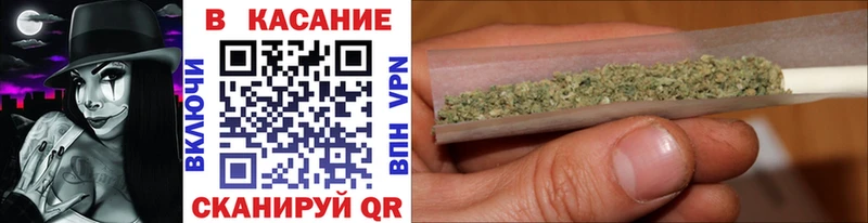 Наркотические вещества Тавда Кокаин  А ПВП  Канабис  ГАШ 