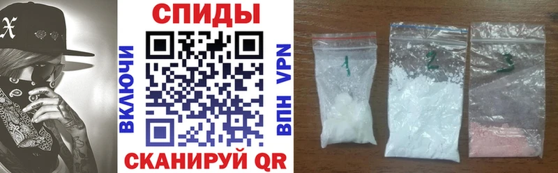 АМФ Premium Тавда
