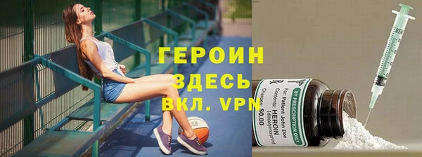COCAINE Аркадак