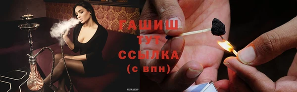 COCAINE Аркадак